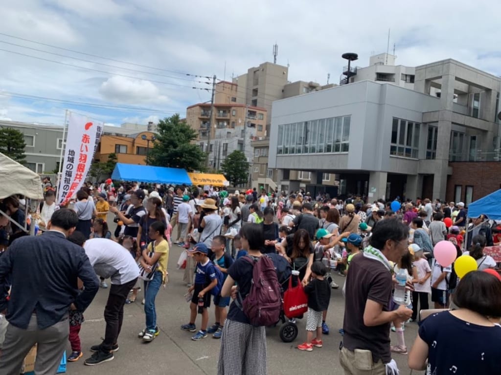 【札幌市西区】八軒ふれあいまつり・こどもまつりが開催されました | 号外NET 札幌市西区・手稲区