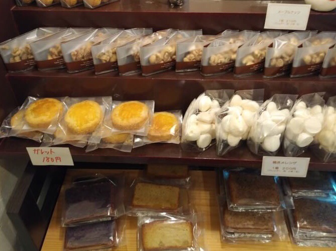 札幌市西区 西野の隠れ家的な焼菓子 ケーキ屋さん パティスリー ラパン の ゆきしょこら 号外net 札幌市西区 手稲区
