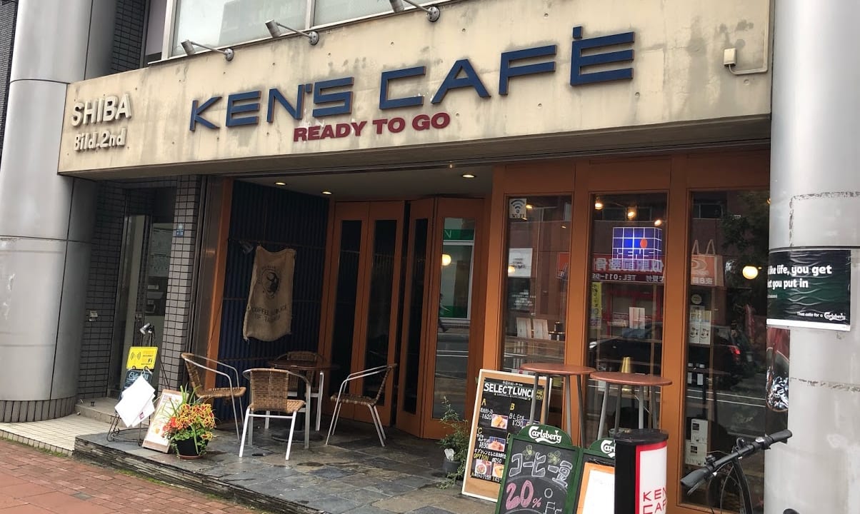 琴似　KEN’S CAFE