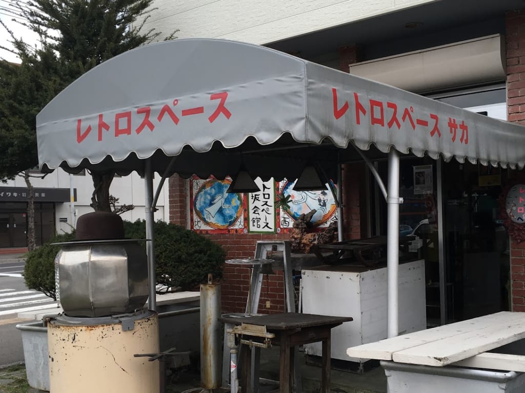 レトロスペース坂会館　