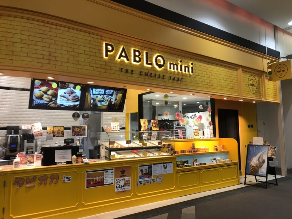 PABLO mini（パブロミニ）イオン札幌発寒モール店　閉店