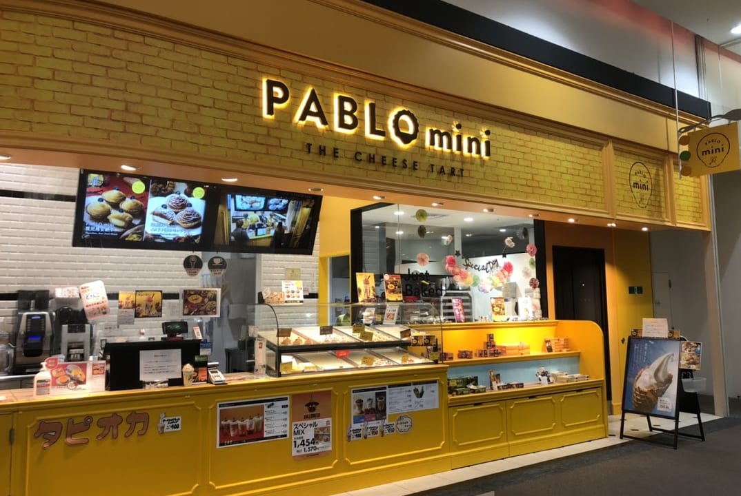 PABLO mini（パブロミニ）イオン札幌発寒モール店　閉店