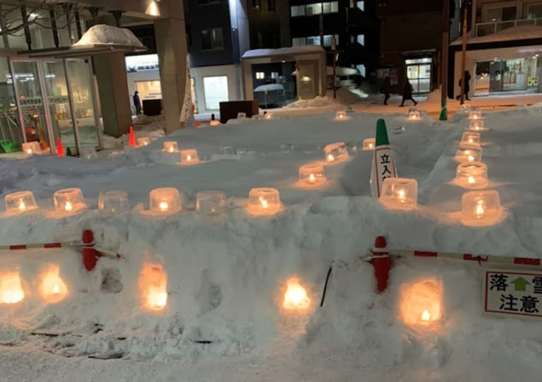 アイスキャンドル　八軒　琴似　札幌市西区