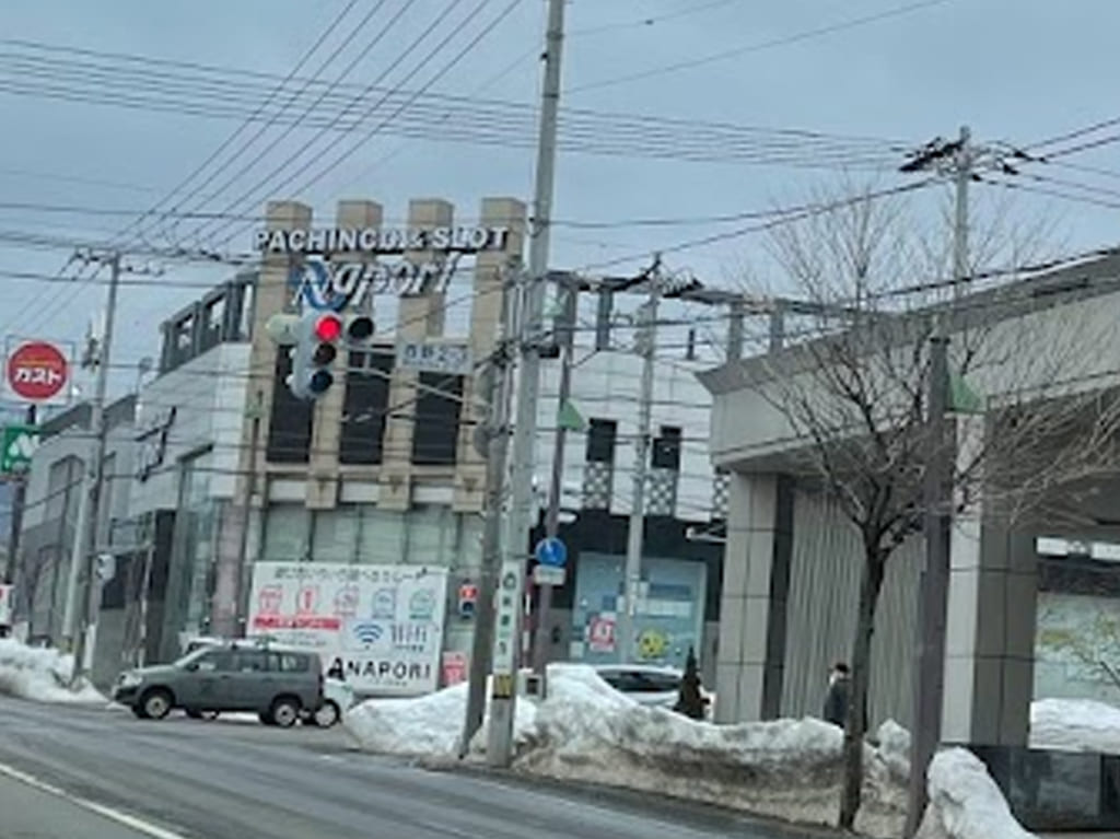ナポリ西野店　閉店