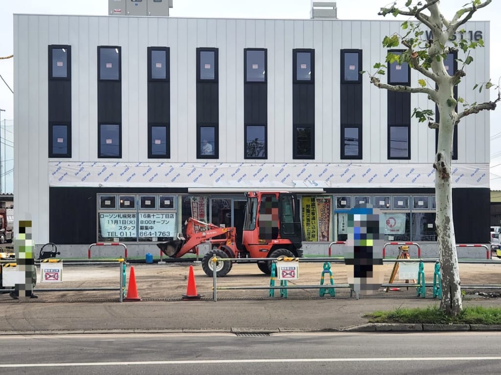 ローソン発寒16条工事現場