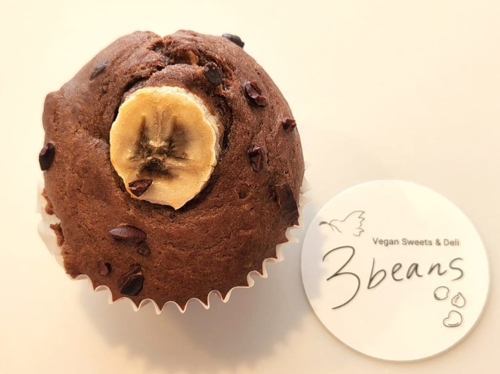 3beanrチョコバナナ