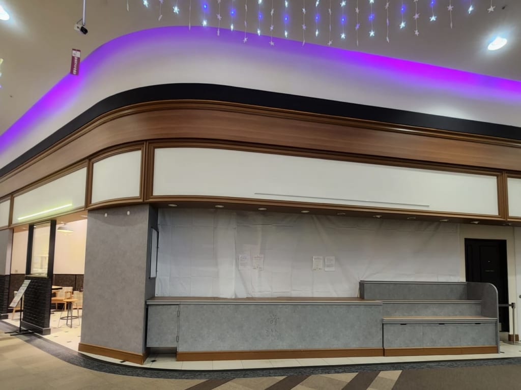 さきもと閉店