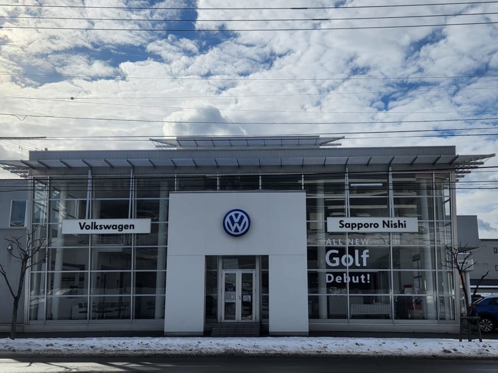 vw閉店