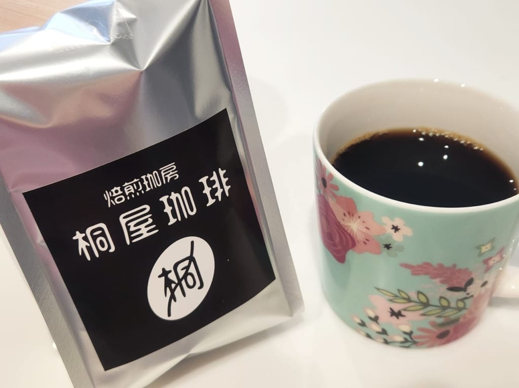 桐屋珈琲