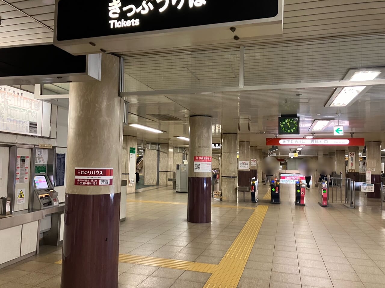 地下鉄琴似駅構内モザ２