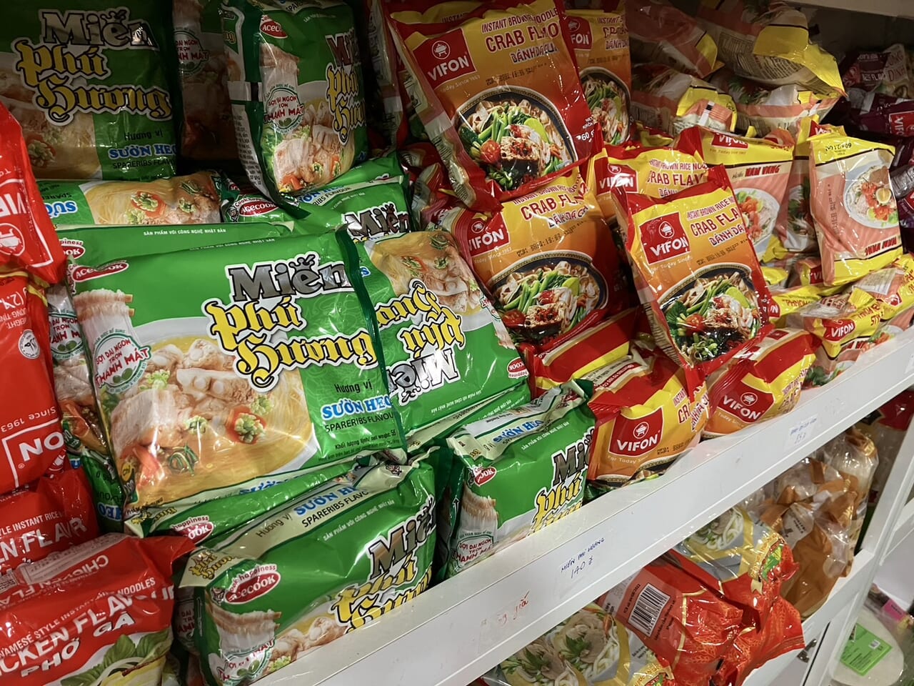 袋麺