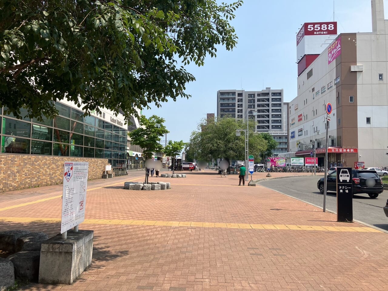 JR琴似駅前広場