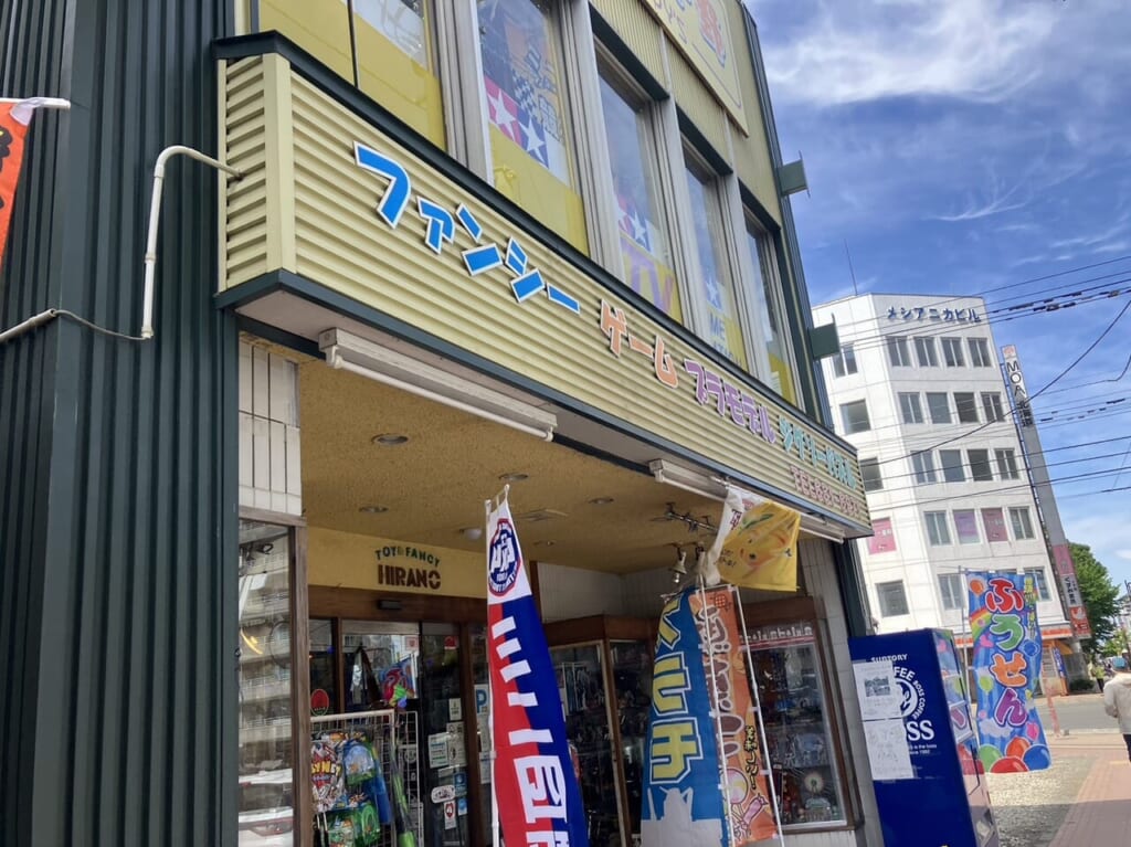 外観