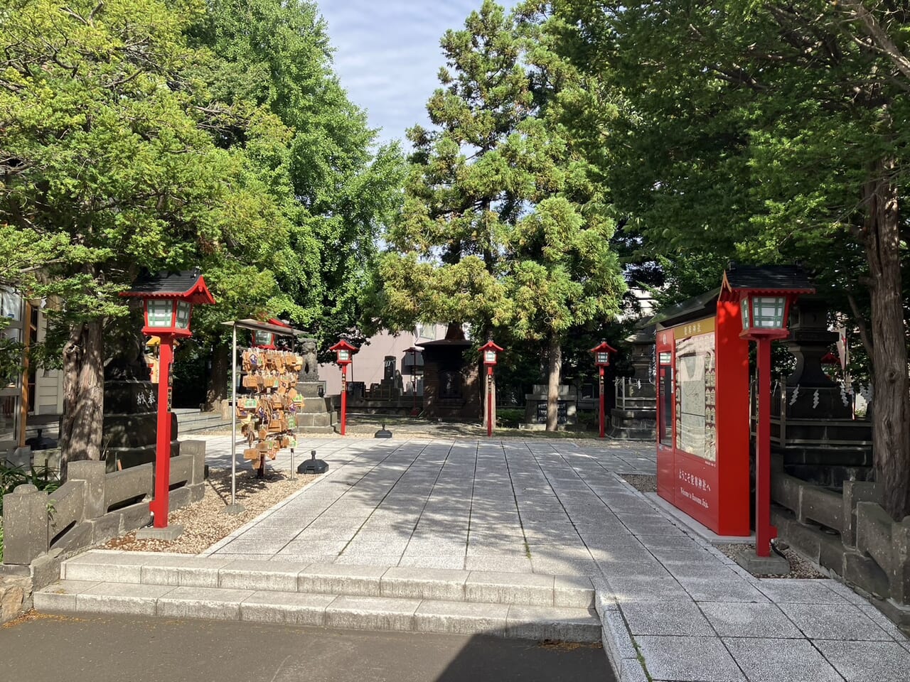 発寒神社