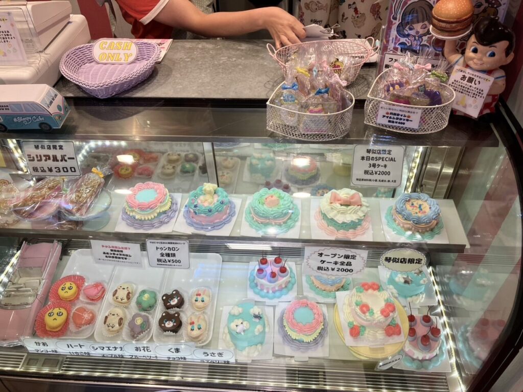 しょんぴぃケーキ琴似店