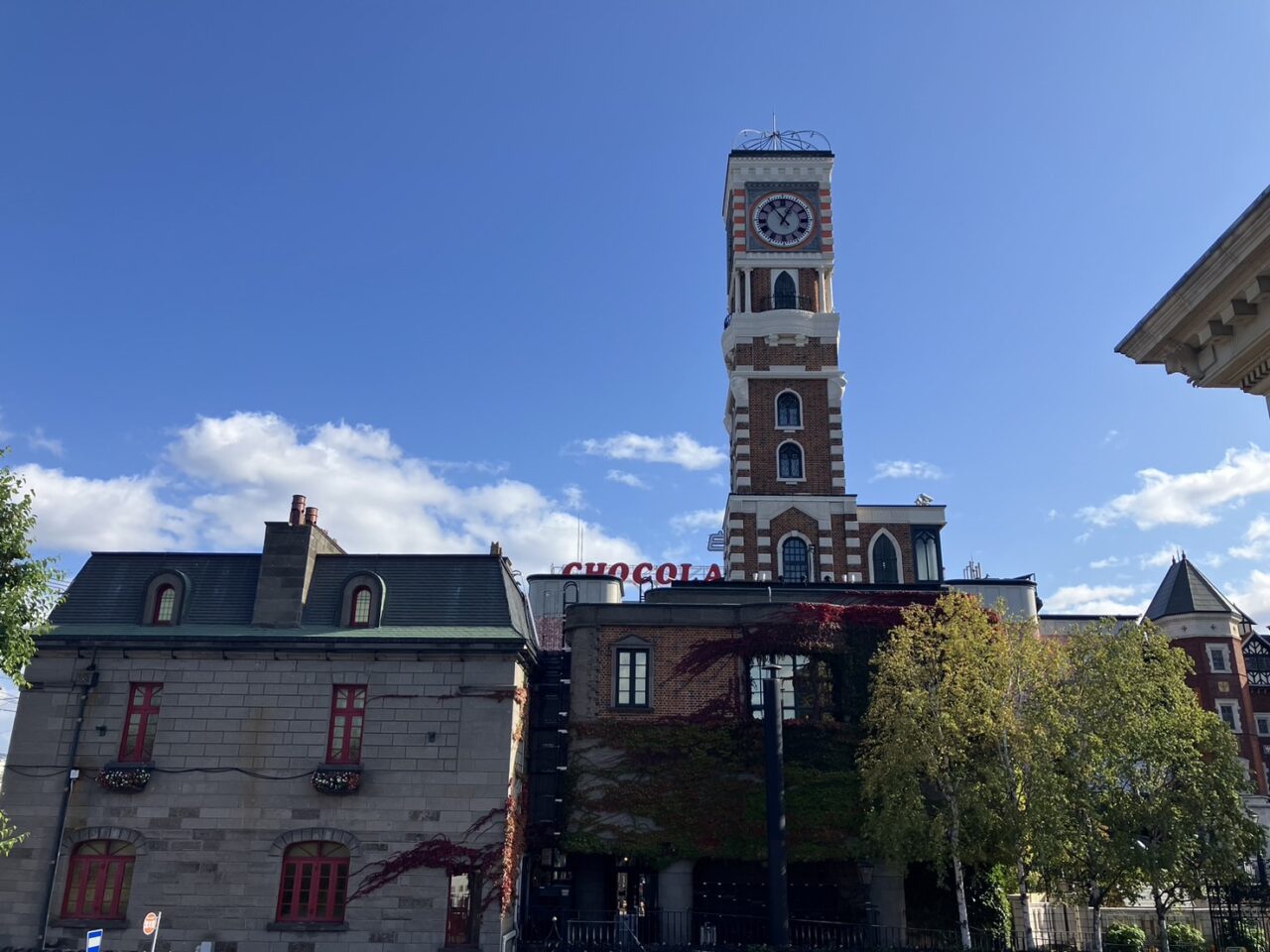 SAPPORO MANGA PARK