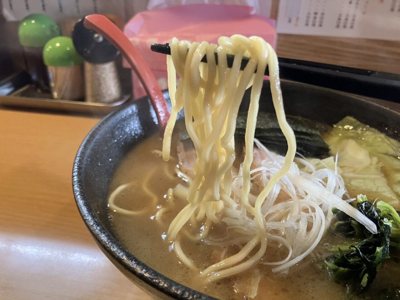 三元