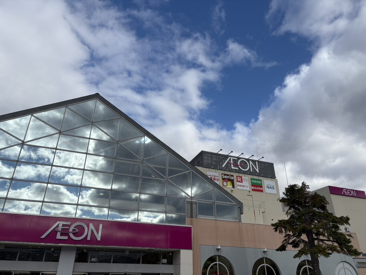 イオン札幌西町店