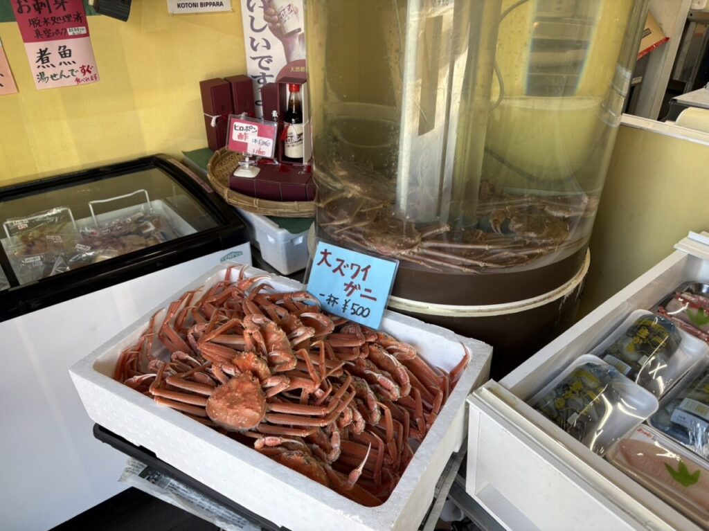 マルヤス鮮魚店