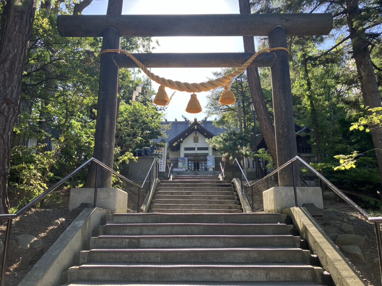 手稲神社