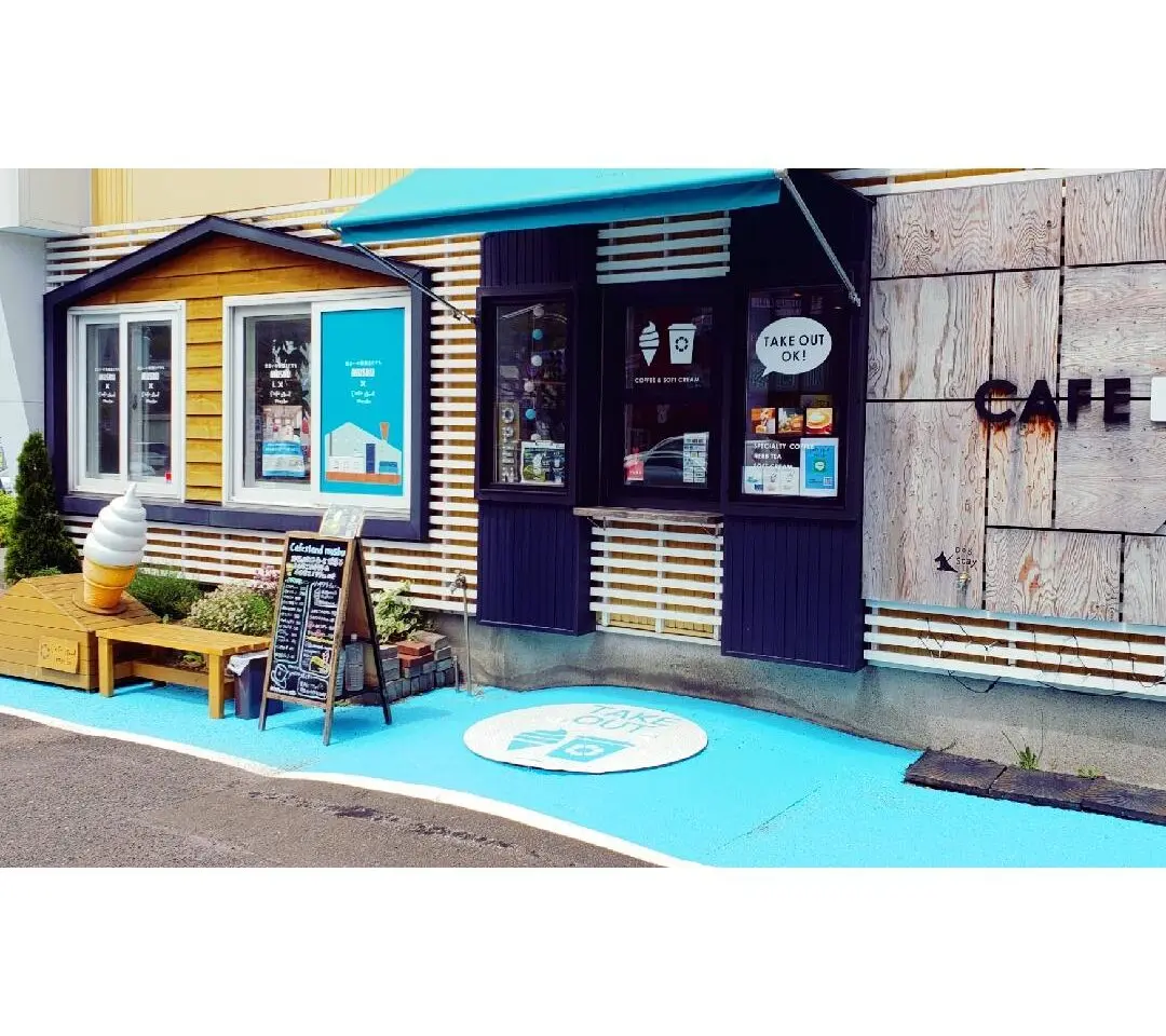 カフェスタンド ムスブ