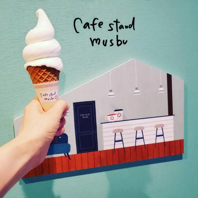 カフェスタンド ムスブ