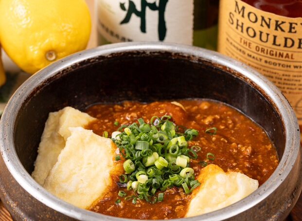 から揚げドラゴンチキン ハイボール キムにい