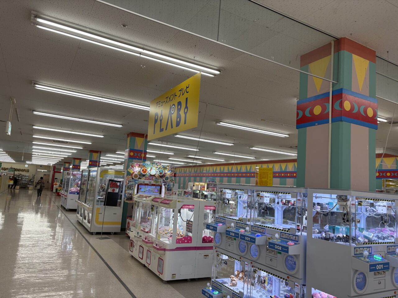 ラッキー星置駅前店