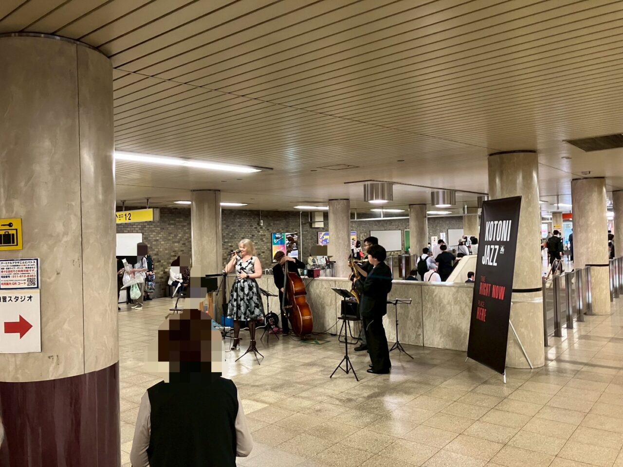 kotonijazz