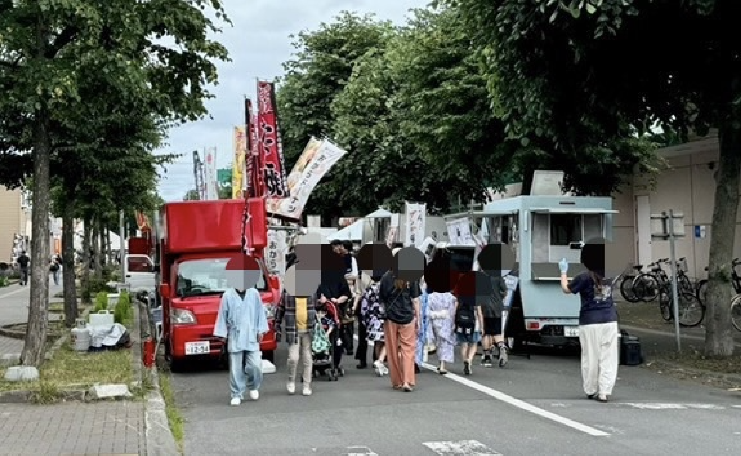 星☆まつり