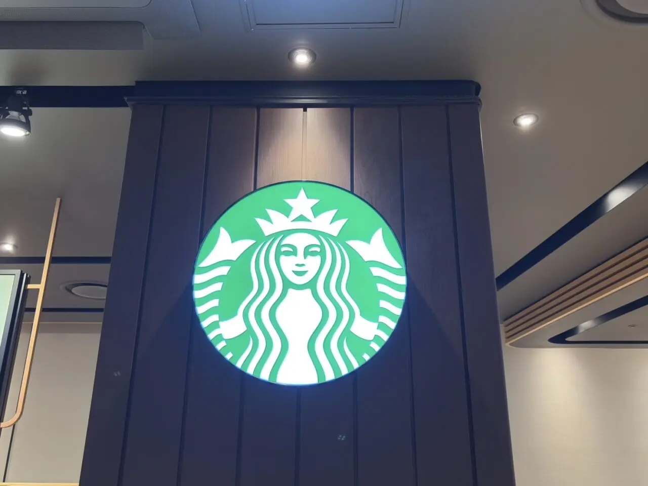 STARBUCKS