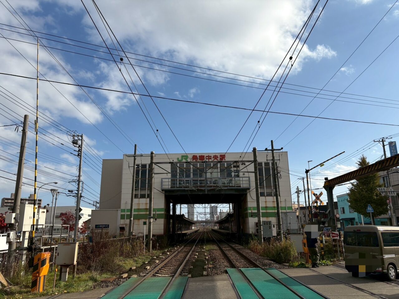 JR発寒中央駅