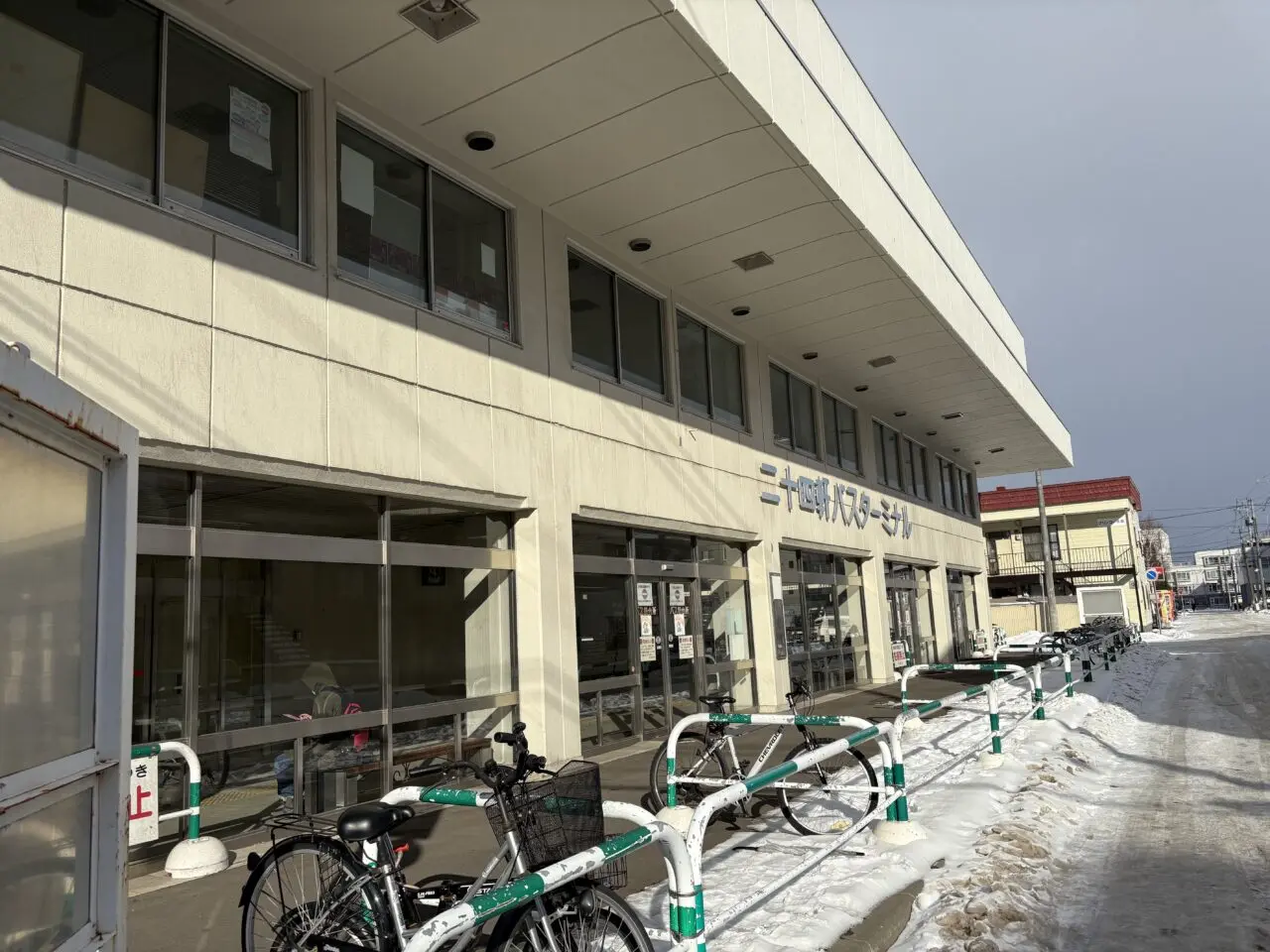 二十四軒バスターミナル
