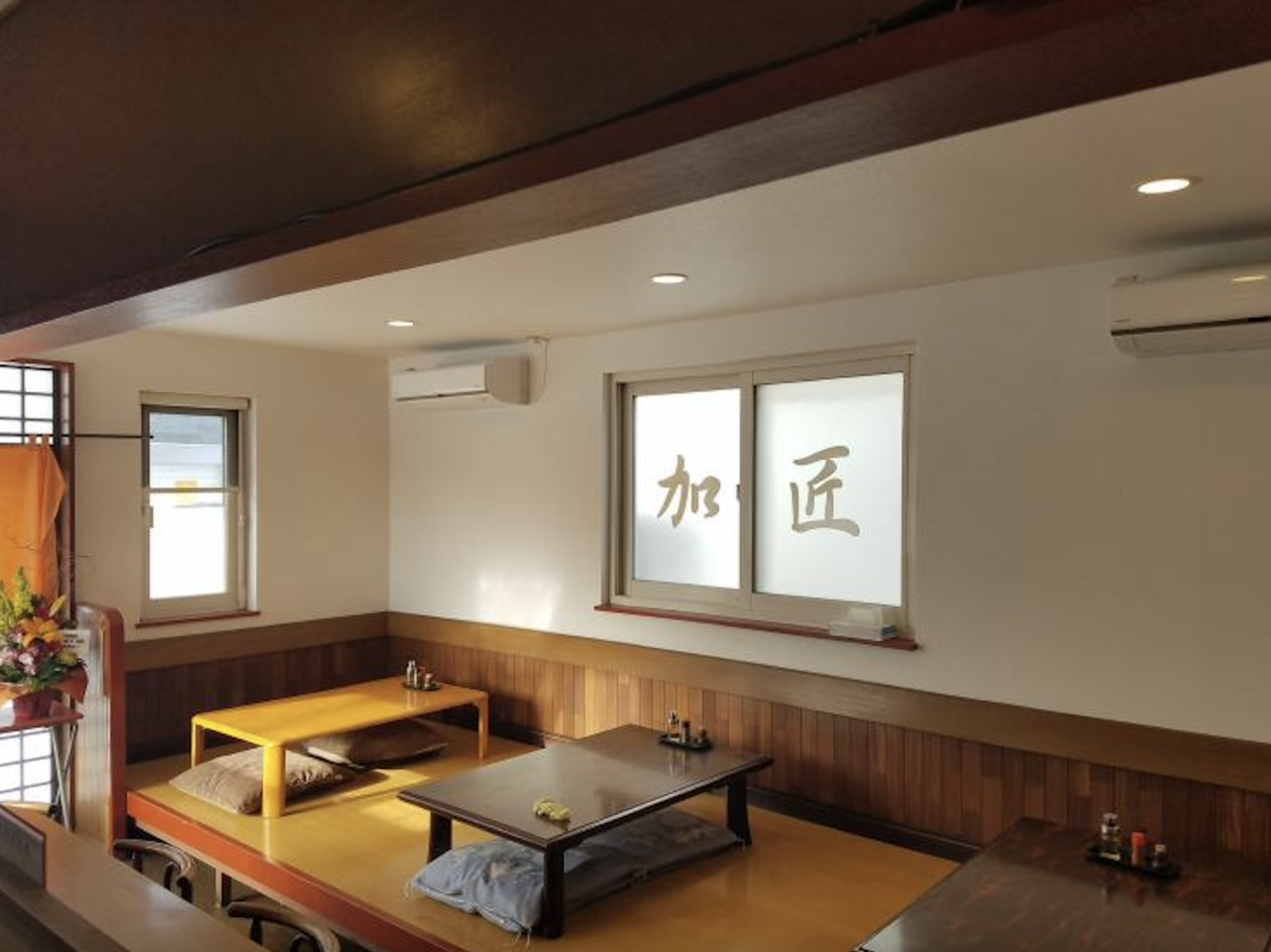 中華屋台加匠