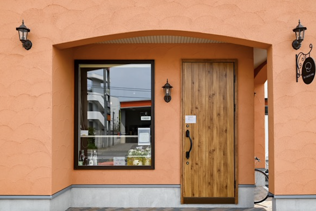 Gelateria La Tazzina