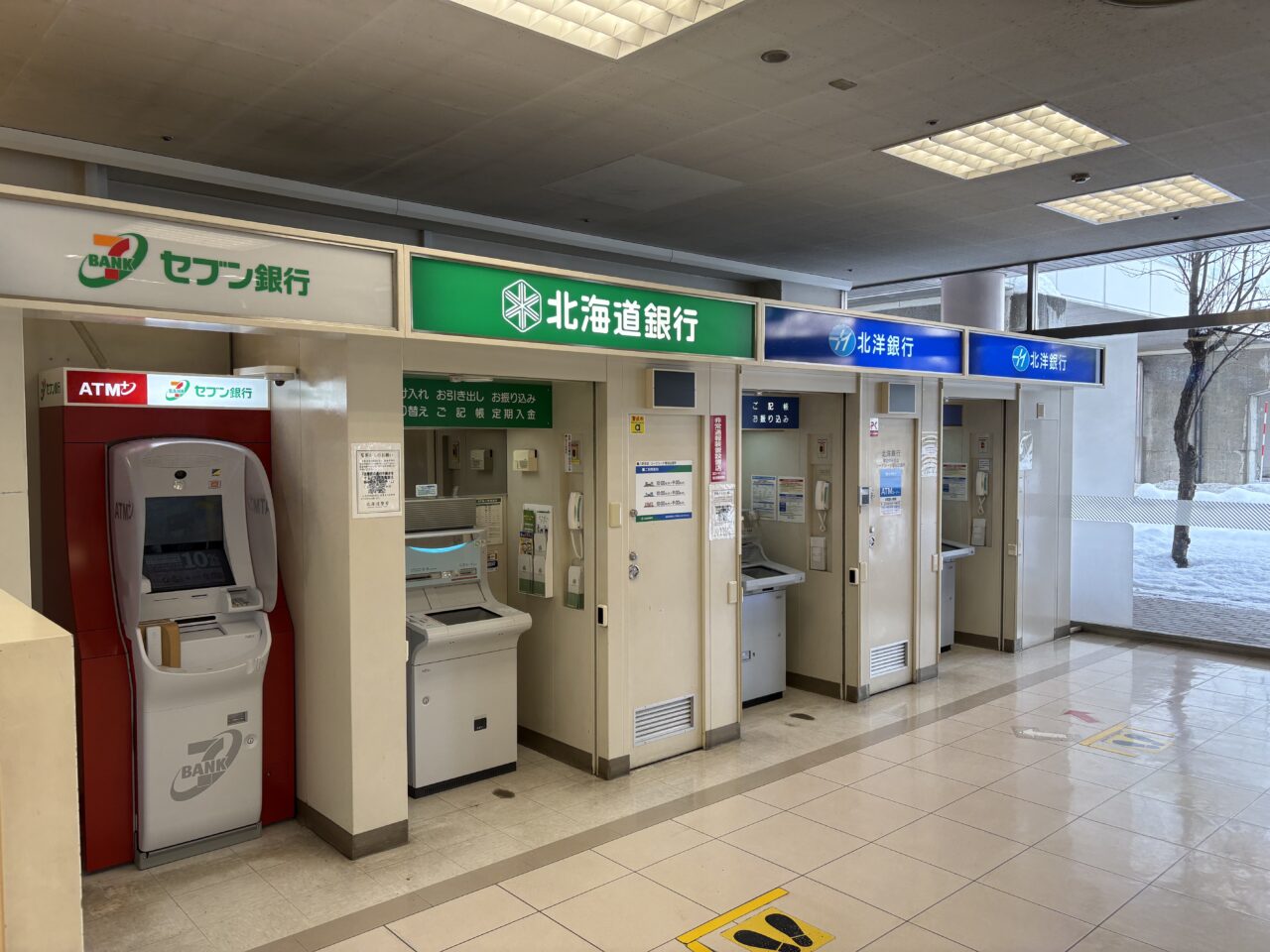 シーナシーナ琴似ATM