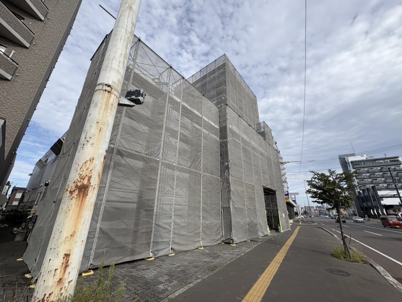 業務スーパー二十四軒店