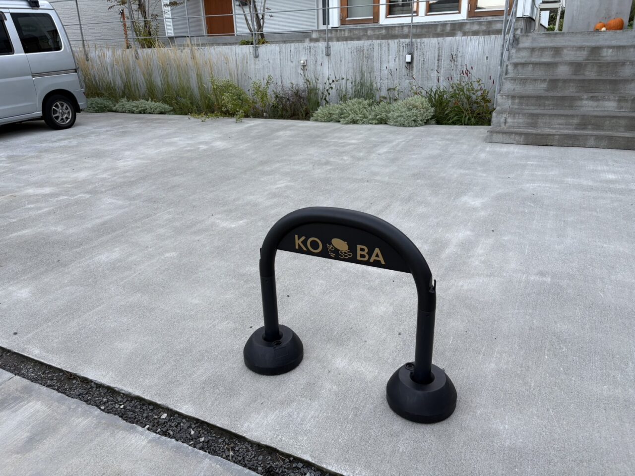 KOBA.SCONE