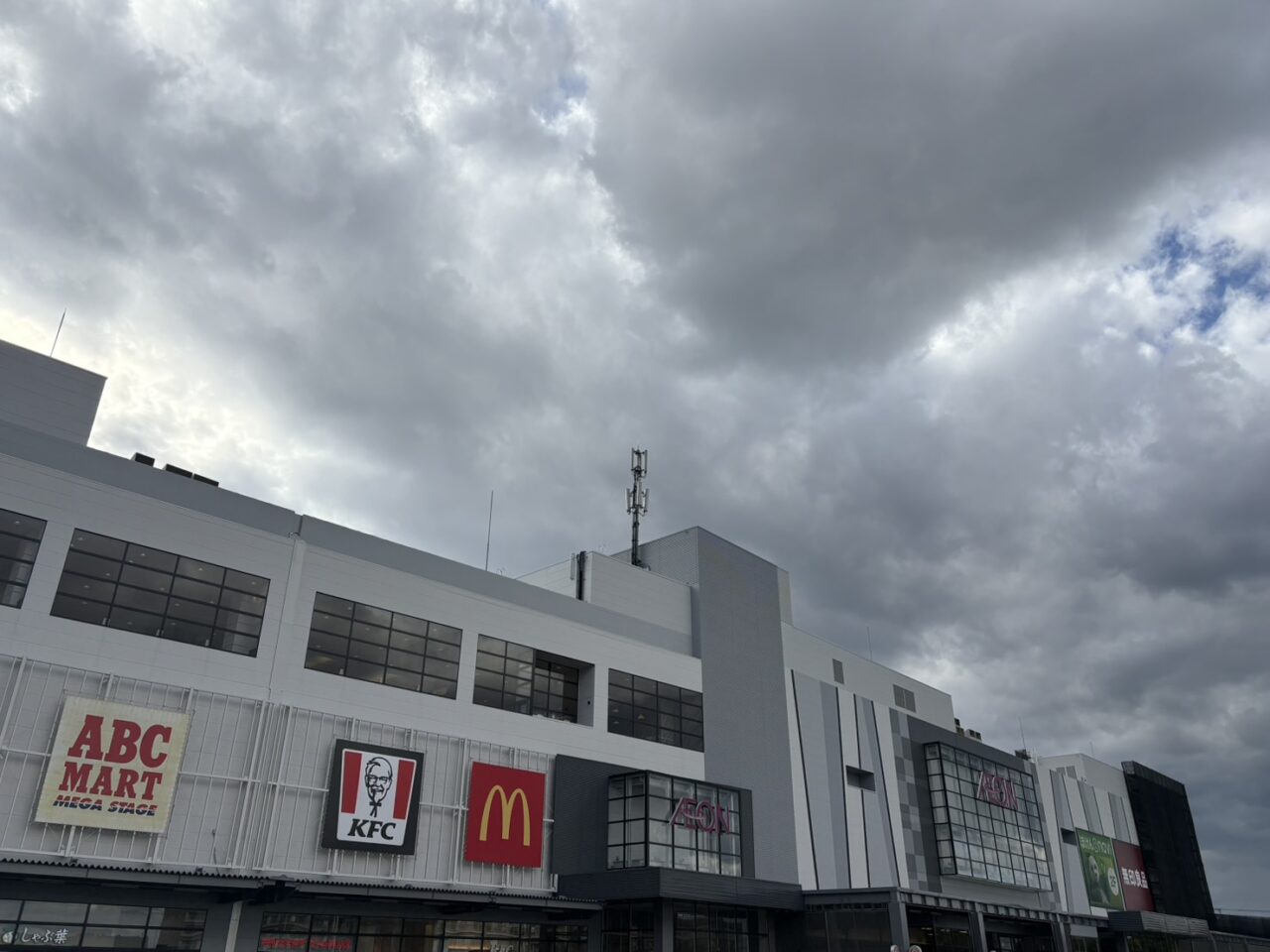 イオンモール札幌発寒