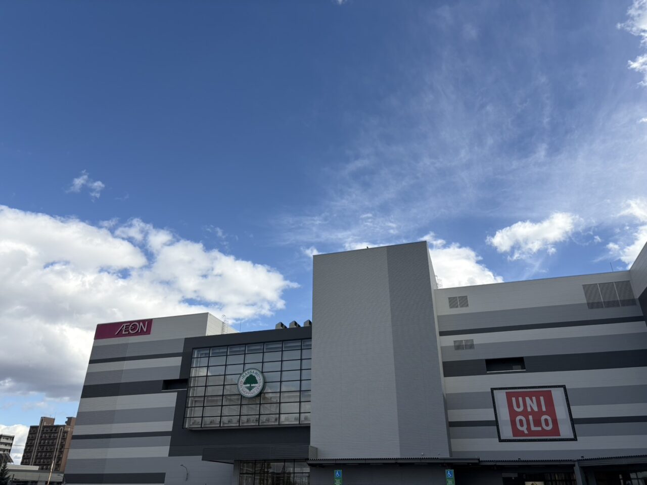 イオンモール札幌発寒