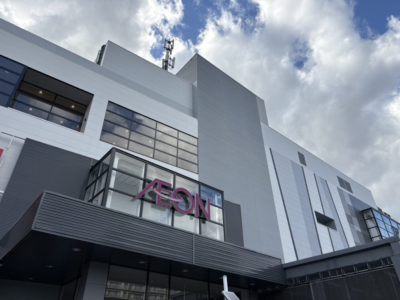 イオンモール札幌発寒