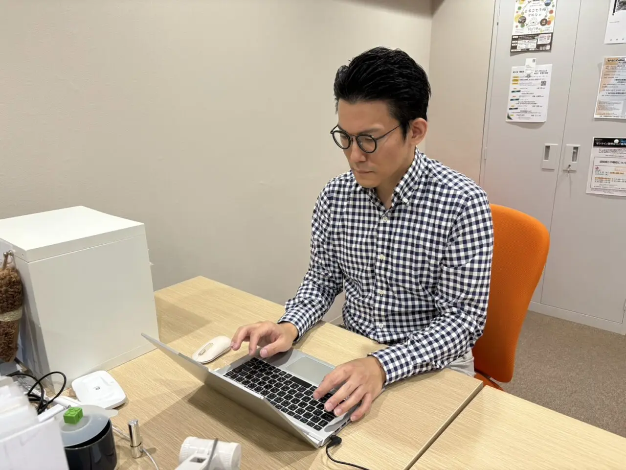 巡る診療所