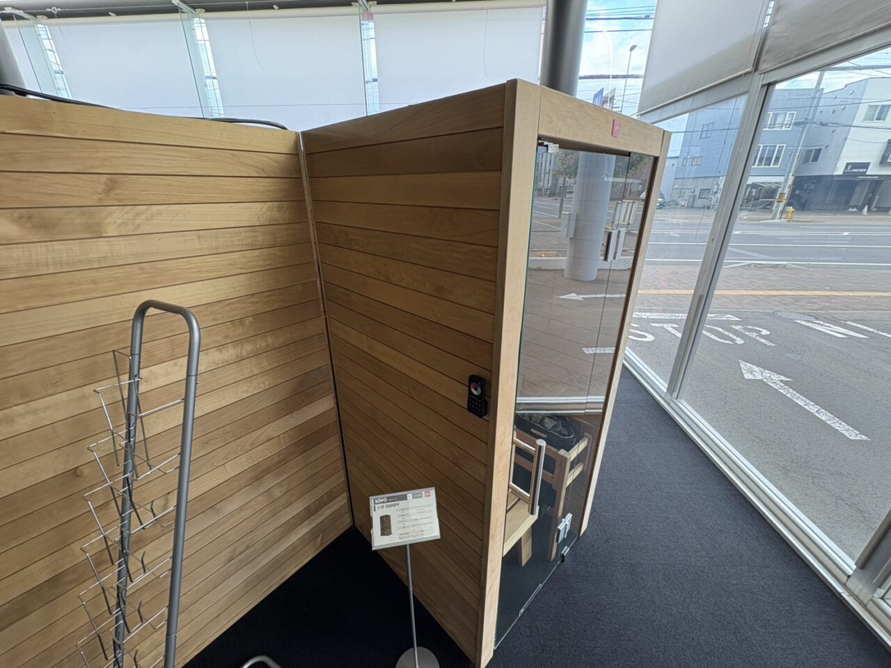 HARVIA SAUNA STUDIO HOKKAIDO