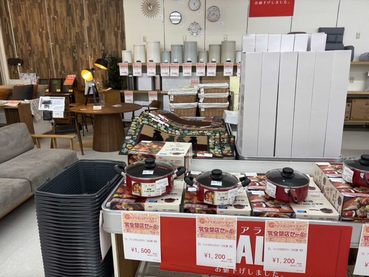 ブランド家具ギャラリー