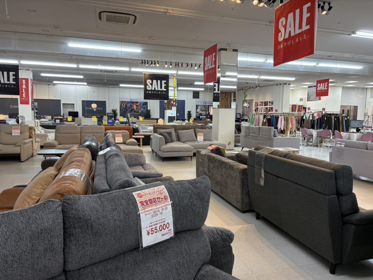 ブランド家具ギャラリー