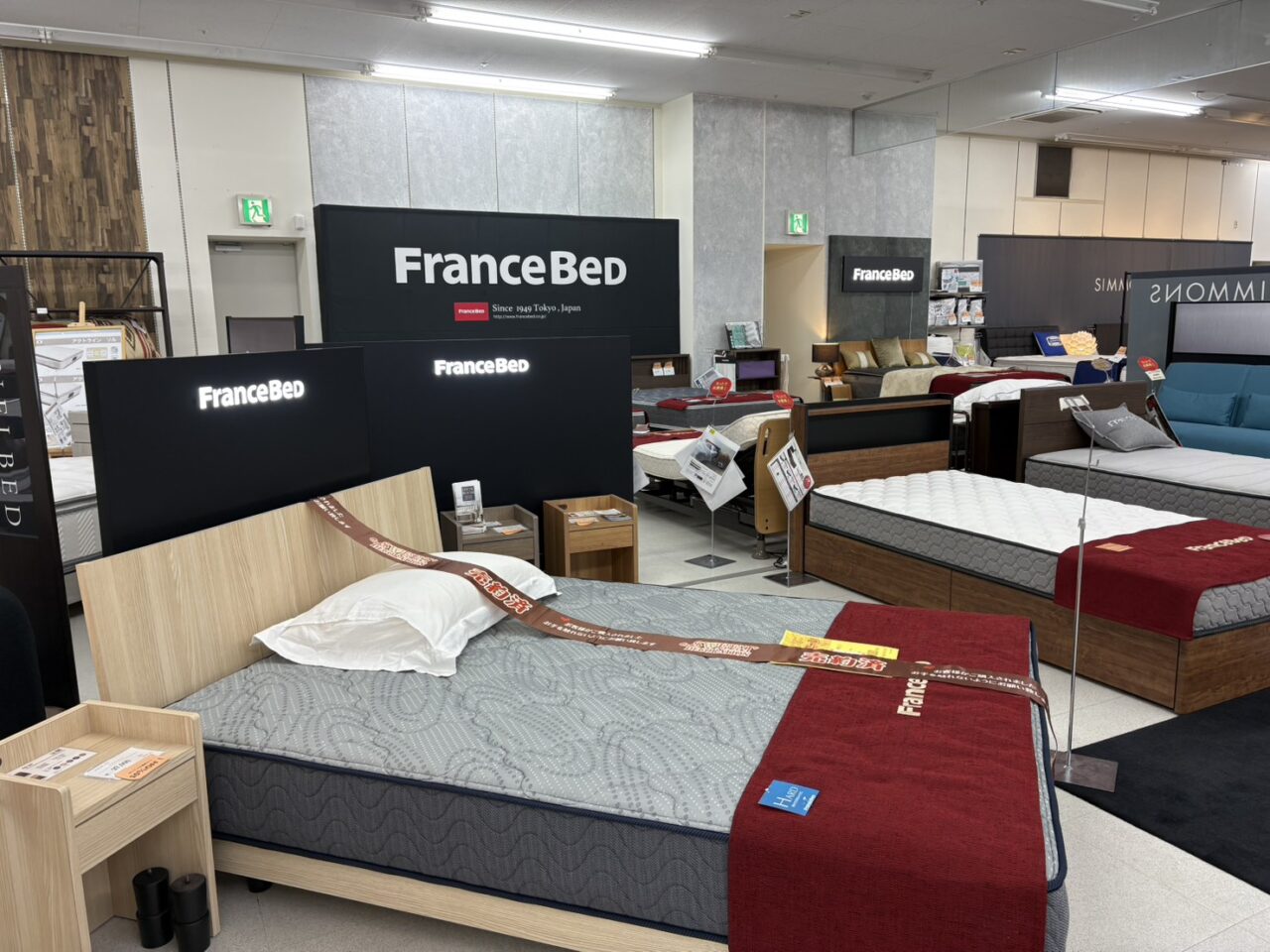 ブランド家具ギャラリー