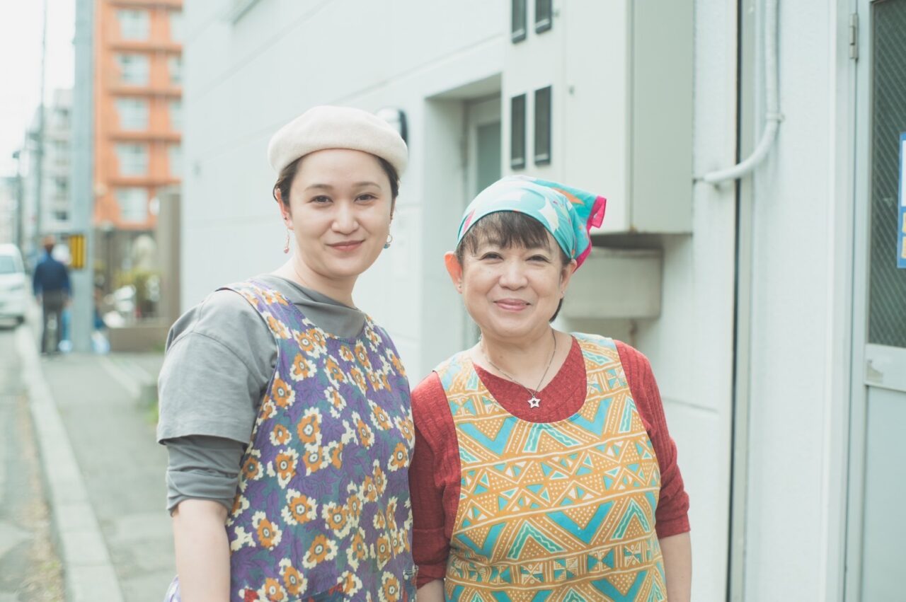 とらのいスパイス