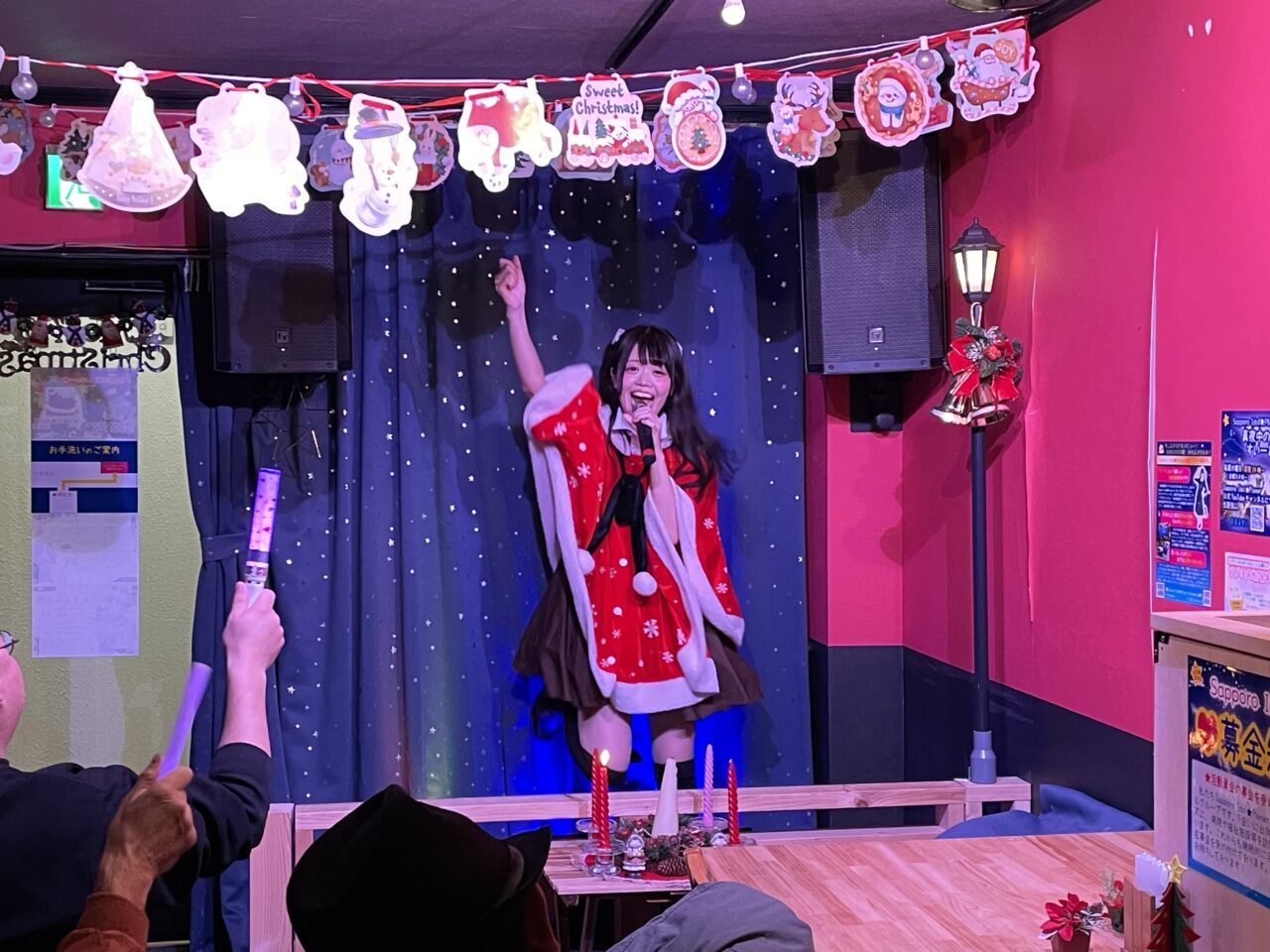 ステラキッチン