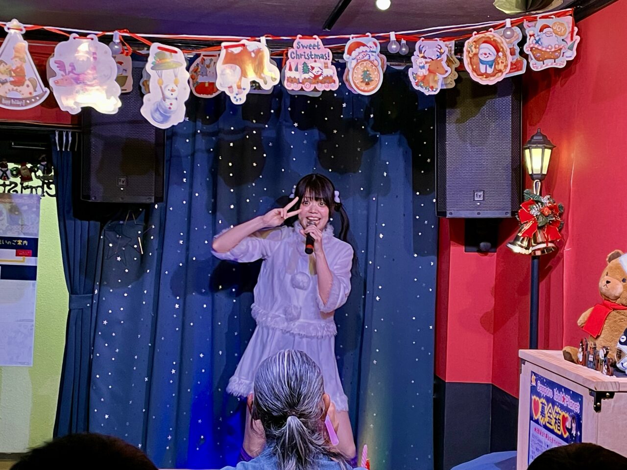 ステラキッチン