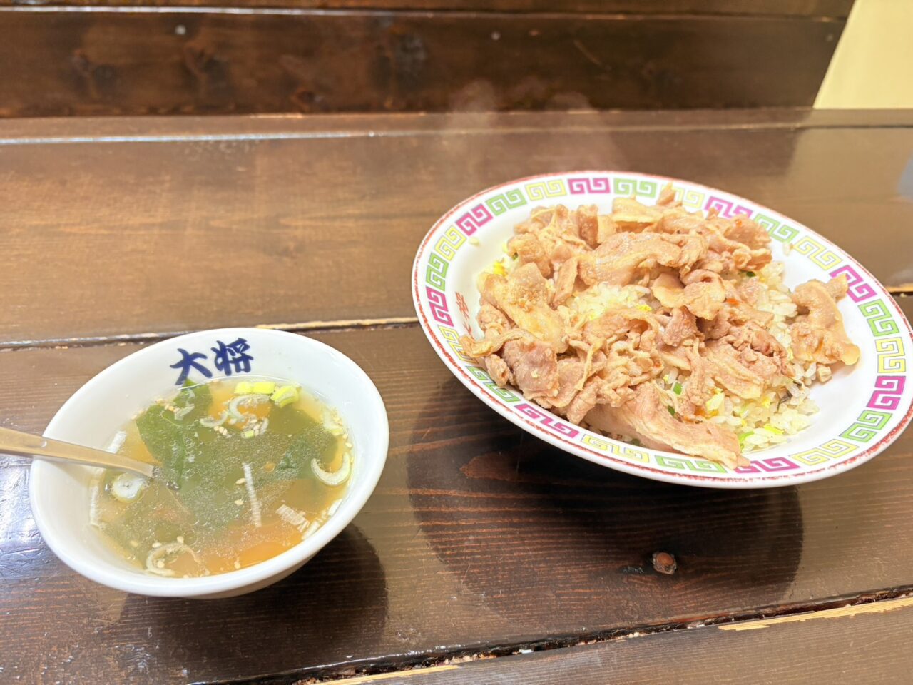 ラーメン大将 発寒店